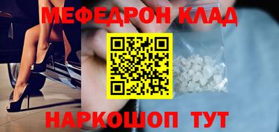 героин Будённовск