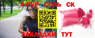 героин Будённовск
