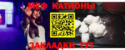 скорость Бузулук