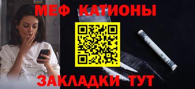 героин Будённовск