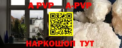 скорость Бузулук