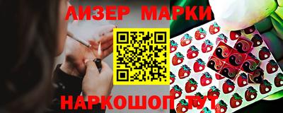 героин Будённовск