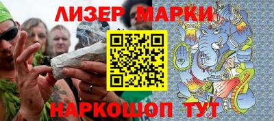 героин Будённовск