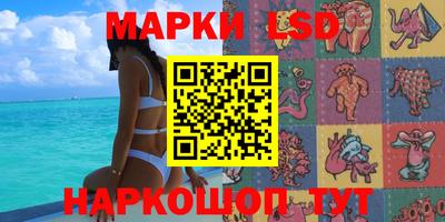скорость Бузулук
