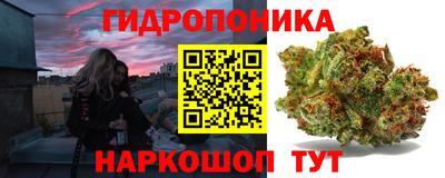 героин Будённовск