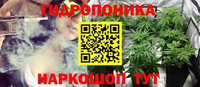 скорость Бузулук