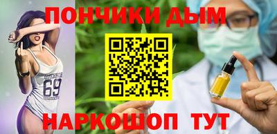 героин Будённовск