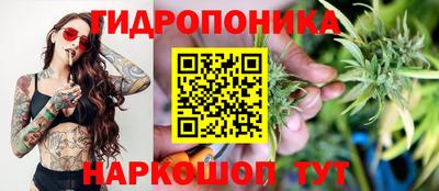 героин Будённовск