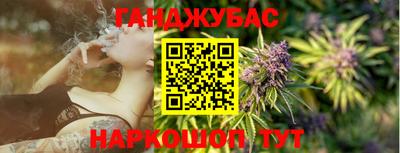 героин Будённовск