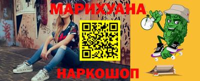 скорость Бузулук