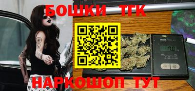 первитин Бугуруслан