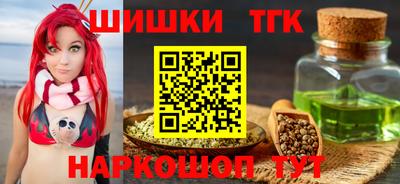 героин Будённовск
