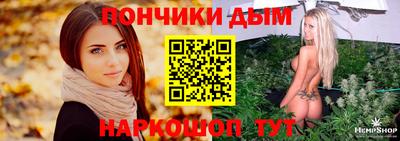 скорость Бузулук
