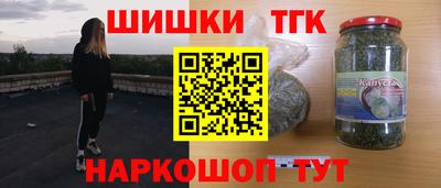 скорость Бузулук