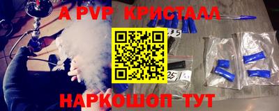 героин Будённовск