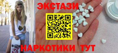 героин Будённовск