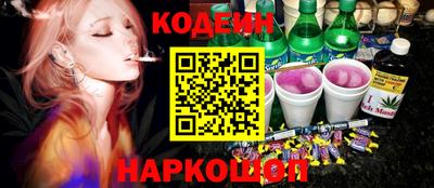 героин Будённовск