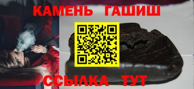 скорость Бузулук