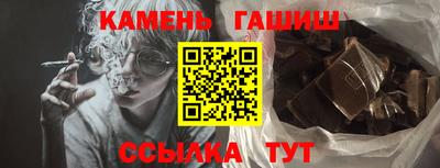 скорость Бузулук