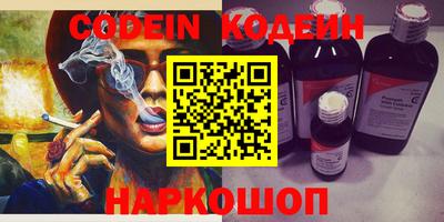 героин Будённовск