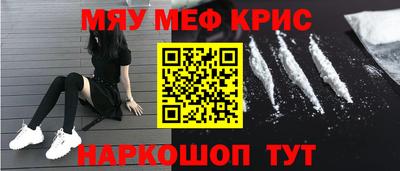 героин Будённовск