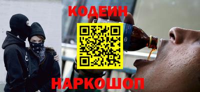 скорость Бузулук