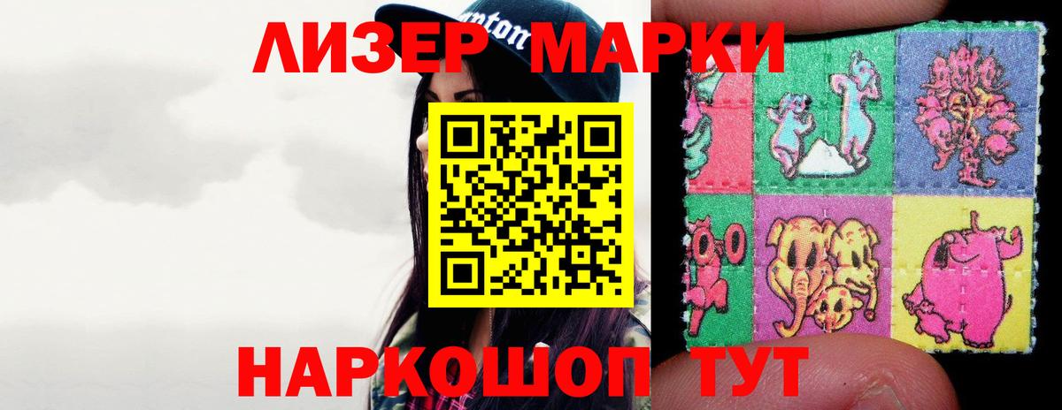 Лсд 25 экстази ecstasy  Вход с VPN  Коркино  Лсд 25 экстази ecstasy 